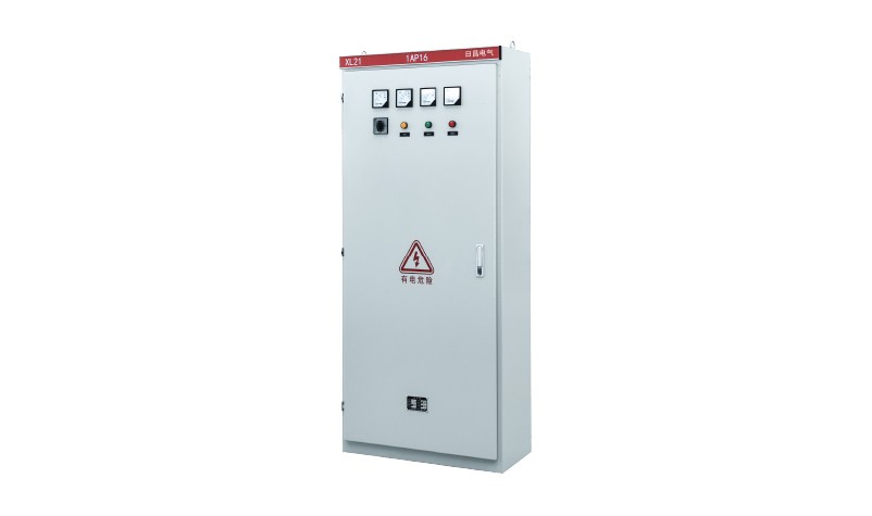 XL-21低壓動力配電柜